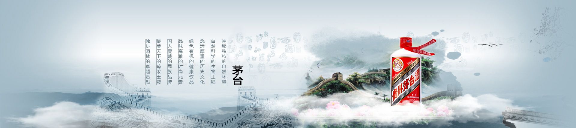 招代理要什么条件
