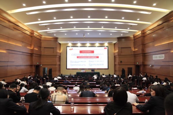 名单网代理